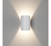 Архитектурная подсветка VENTURA GW-A108-6-WH-WW DesignLed
