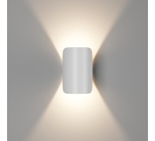 Архитектурная подсветка VENTURA GW-A108-6-WH-WW DesignLed