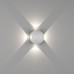 Архитектурная подсветка SFERA-DBL GW-A161-4-4-WH-WW DesignLed