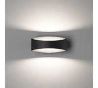 Настенный светильник OLE GW-A715-5-BL-NW DesignLed