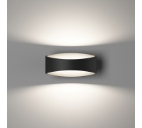Настенный светильник OLE GW-A715-5-BL-WW DesignLed