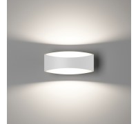 Настенный светильник OLE GW-A715-5-WH-NW DesignLed