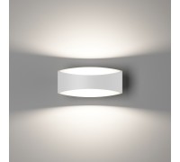 Настенный светильник OLE GW-A715-5-WH-WW DesignLed