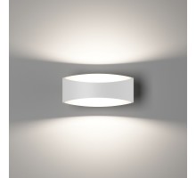 Настенный светильник OLE GW-A715-5-WH-WW DesignLed