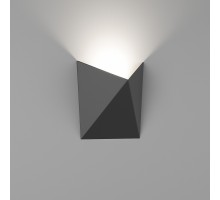 Архитектурная подсветка TANGO GW-A816-7-BL-NW DesignLed