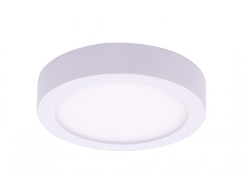 Точечный светильник Kh KH-R120-9-WW DesignLed