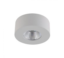 Точечный светильник FUTUR LC1528FWH-5-NW DesignLed