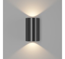 Архитектурная подсветка ZIMA-2 LWA0148B-BL-WW DesignLed