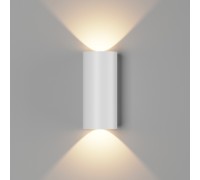 Архитектурная подсветка ZIMA-2 LWA0148B-WH-WW DesignLed