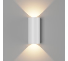 Архитектурная подсветка ZIMA-2 LWA0148B-WH-WW DesignLed