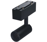 Трековый светильник SY SY-601201-BL-7-NW DesignLed