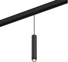 Трековый светильник SY SY-601241-BL-10-NW DesignLed