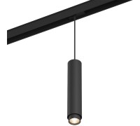 Трековый светильник SY SY-601242-BL-20-NW DesignLed