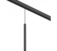 Трековый светильник Sy SY-DIM-601243-BL-7-36-WW DesignLed