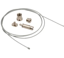 Подвесной комплект SY SY-SSP DesignLed