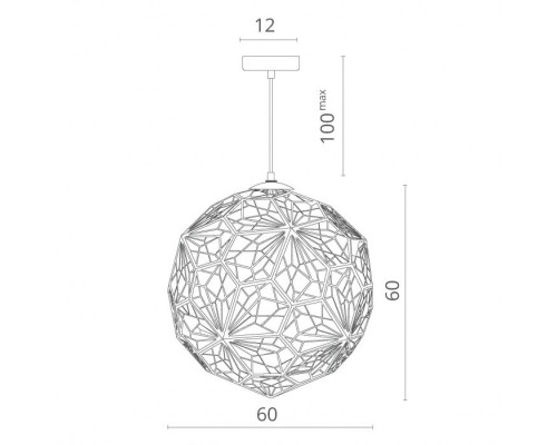 Подвесной светильник Mosaico 1013/02 SP-1 Divinare