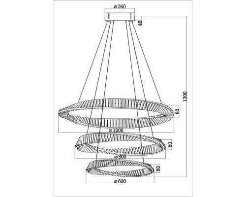 Подвесной светильник Millie 1136/17 SP-140 Divinare