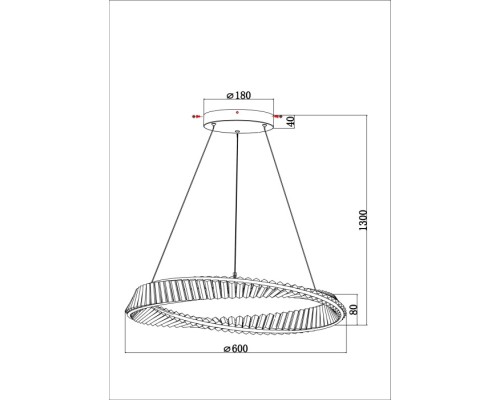 Подвесной светильник Millie 1136/17 SP-36 Divinare