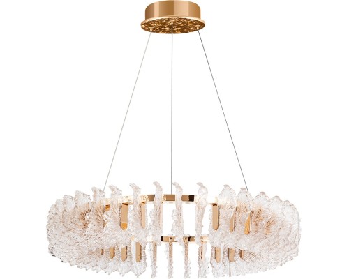 Подвесной светильник Anna 1138/01 LM-125 Divinare