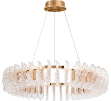 Подвесной светильник Anna 1138/01 SP-130 Divinare