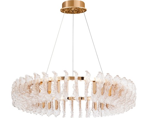 Подвесной светильник Anna 1138/01 SP-130 Divinare