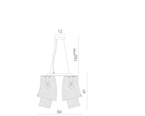 Подвесной светильник Miracolo 1152/02 SP-4 Divinare