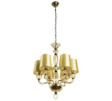 Подвесная люстра Bilancia 1154/02 LM-6 Divinare