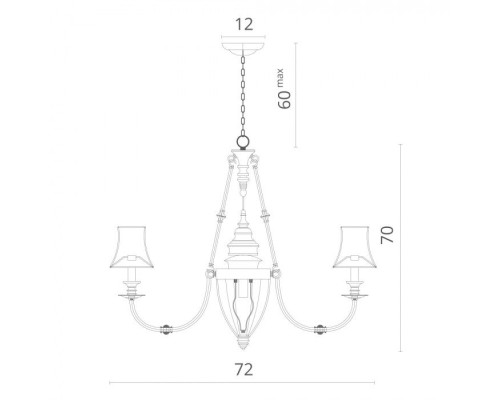 Подвесная люстра Archeo 1165/01 LM-6 Divinare