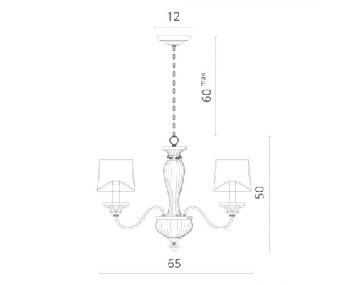 Подвесная люстра Dolce 1175/01 LM-5 Divinare