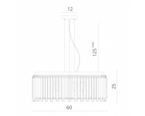 Подвесная люстра Nova 1223/02 SP-5 Divinare