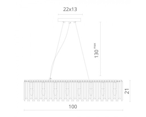 Подвесная люстра Nova 1223/02 SP-8 Divinare