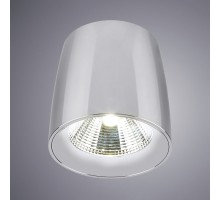 Потолочный светильник Gamin 1312/02 PL-1 Divinare