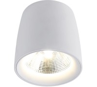Потолочный светильник Gamin 1312/03 PL-1 Divinare