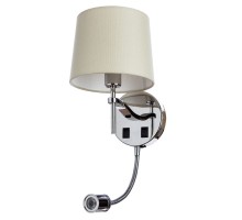 Бра Soprano 1341/02 AP-2 Divinare