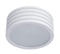 Потолочный светильник Cervantes 1349/03 PL-1 Divinare