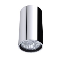 Потолочный светильник Gavroche 1354/02 PL-1 Divinare