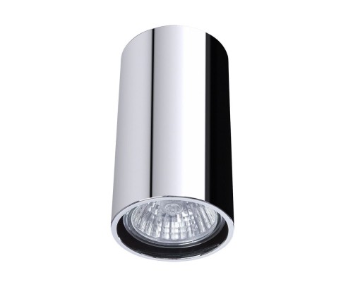 Потолочный светильник Gavroche 1354/02 PL-1 Divinare