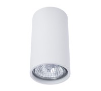 Точечный светильник Gavroche 1354/03 PL-1 Divinare