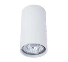 Точечный светильник Gavroche 1354/03 PL-1 Divinare