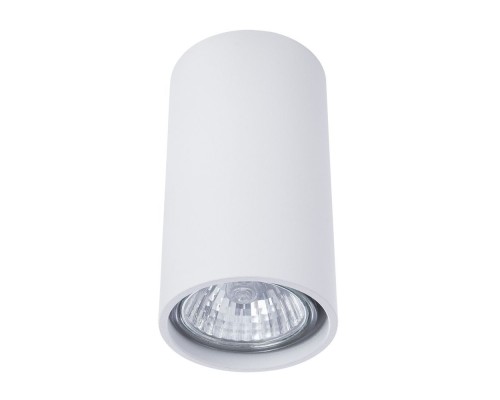 Точечный светильник Gavroche 1354/03 PL-1 Divinare