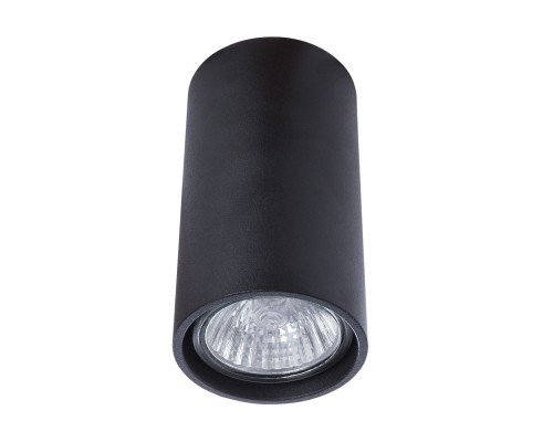 Точечный светильник Gavroche 1354/04 PL-1 Divinare