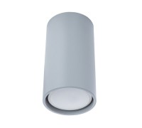 Точечный светильник Gavroche 1354/05 PL-1 Divinare