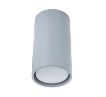 Точечный светильник Gavroche 1354/05 PL-1 Divinare