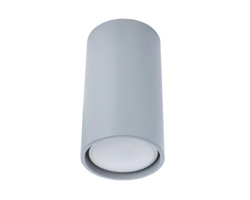 Точечный светильник Gavroche 1354/05 PL-1 Divinare