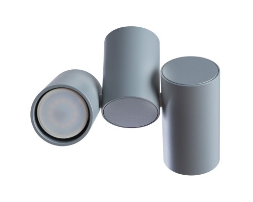 Спот Gavroche 1354/05 PL-2 Divinare