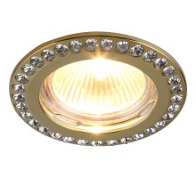 Точечный светильник Gianetta 1405/01 PL-1 Divinare