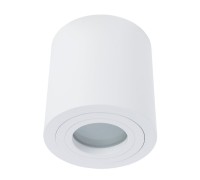 Потолочный светильник Galopin 1460/03 PL-1 Divinare