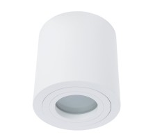 Потолочный светильник Galopin 1460/03 PL-1 Divinare