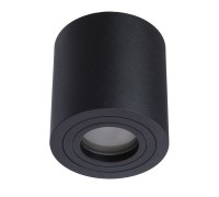 Потолочный светильник Galopin 1460/04 PL-1 Divinare