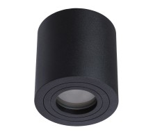 Потолочный светильник Galopin 1460/04 PL-1 Divinare